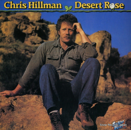 HILLMAN, CHRIS desert rose L20P-1192