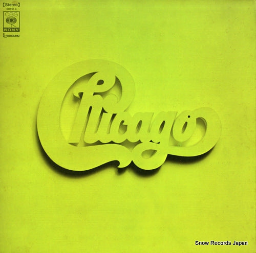CHICAGO the great chicago at carnegie hall SOPM6