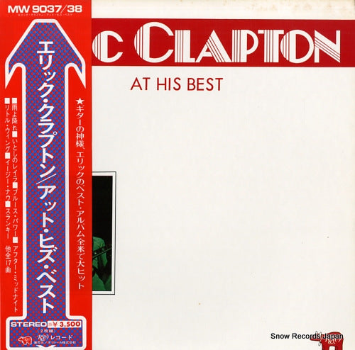 CLAPTON, ERIC at his best MW9037/8