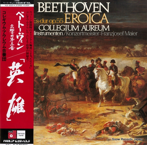COLLEGIUM AUREUM beethoven; sinfonie nr.3 es-dur op.55 "eroica" KUX-3023-H