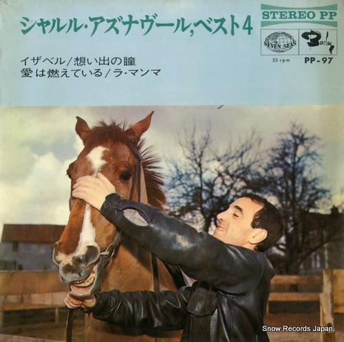 AZNAVOUR, CHARLES best 4 PP-97