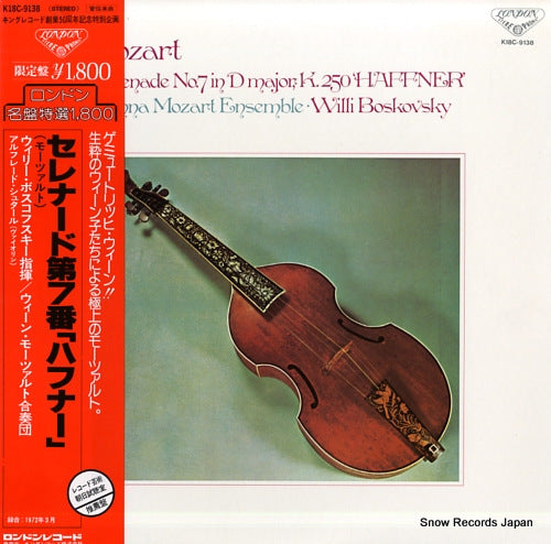 BOSKOVSKY, WILLI mozart; serenade no.7 in d major k.250 "haffner" K18C-9138