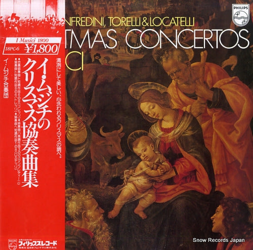 I MUSICI christmas concertos 18PC-6