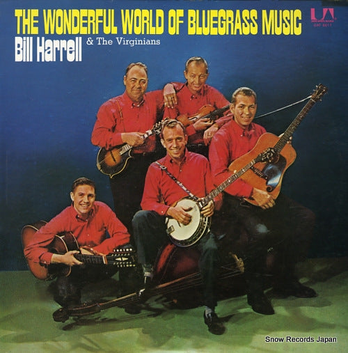 HARRELL, BILL wonderful world of bluegrass music, the GXF6011
