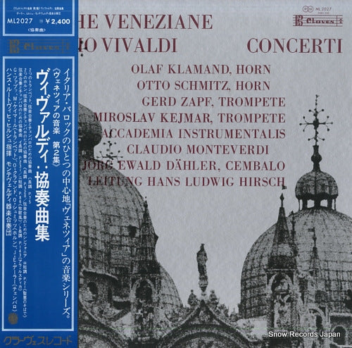 HIRSCH, HANS LUDWIG antonio vivaldi; concerti ML2027