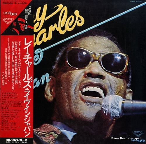 CHARLES, RAY live in japan GSW535