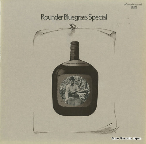 V/A rounder bluegrass special PA-3065