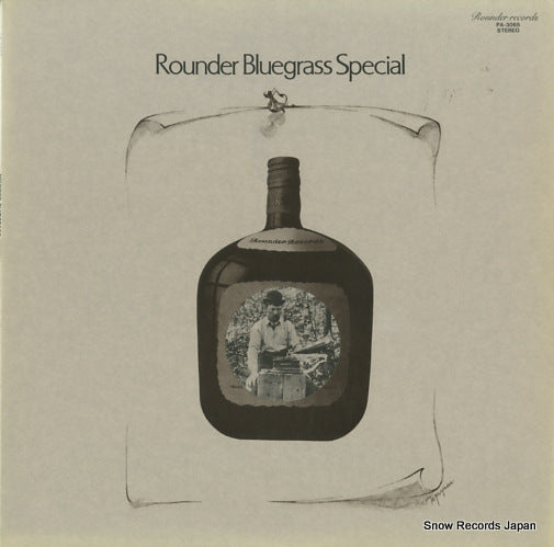 V/A rounder bluegrass special PA-3065