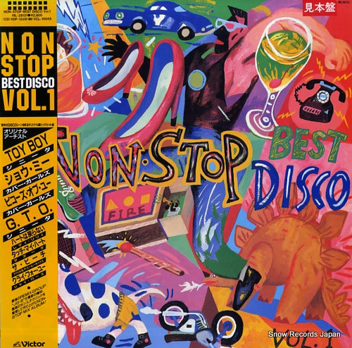 V/A non-stop best disco vol.1 VIL-28121