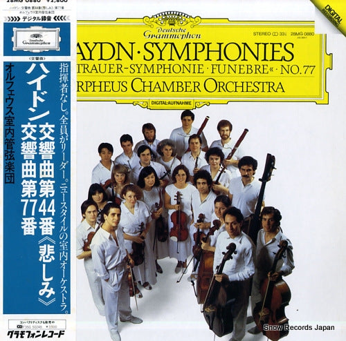 ORPHEUS CHAMBER ORCHESTRA haydn; symphonie e-moll hob.1:44 "trauersymphonie" 28MG0880