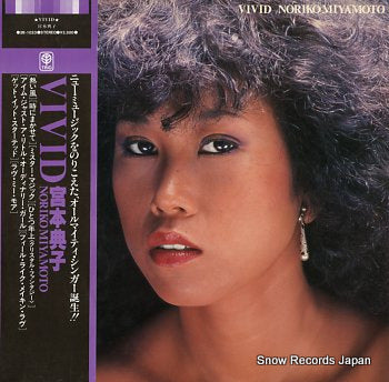 MIYAMOTO, NORIKO vivid 3B-1023