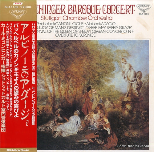 MUNCHINGER, KARL munchinger baroque concert SLA1189