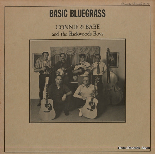 CONNIE AND BABE AND THE BACKWOODS BOYS basic bluegrass ROUNDER0042
