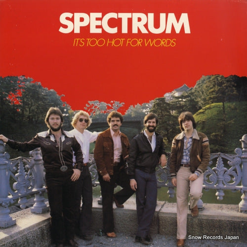 SPECTRUM its too hot for words ROUNDER0161