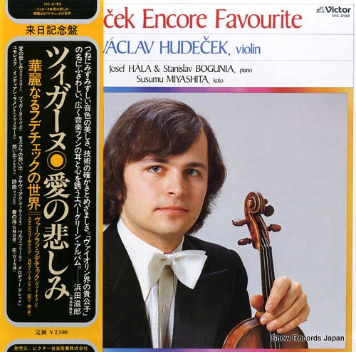 HUDECEK, VACLAV hudecek encore favourite VIC-2193