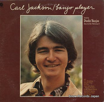 JACKSON, CARL banjo player ST-11166