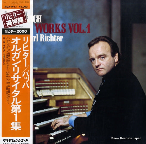 RICHTER, KARL bach; organ works vol.1 MGA9913