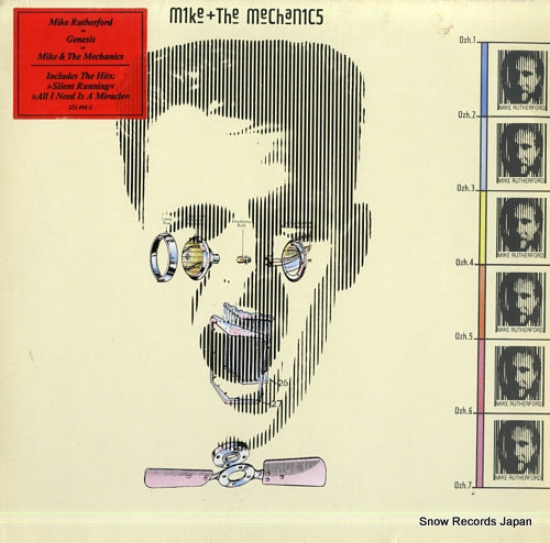 MIKE + THE MECHANICS mike + the mechanics 252496-1