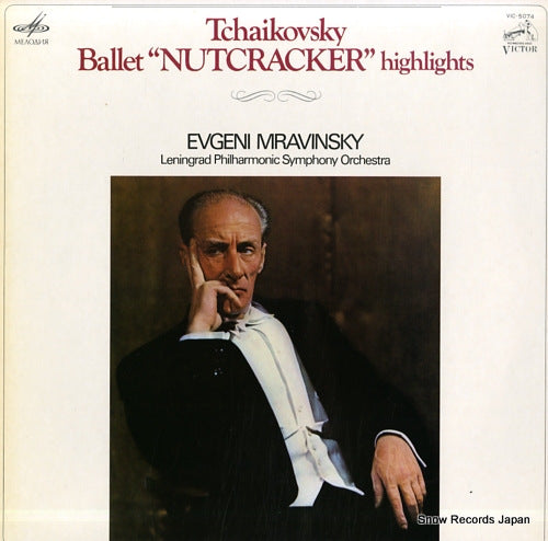 MRAVINSKY, EUGENE tchaikovsky; ballet "nutcracker" highlights VIC-5074