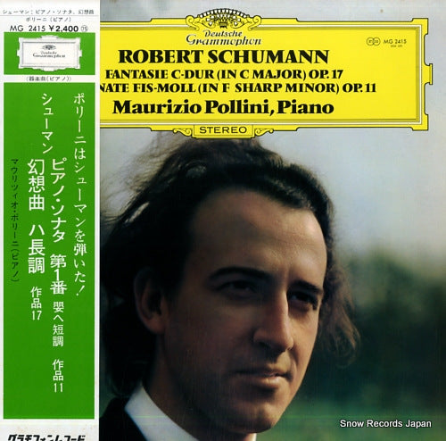 POLLINI, MAURIZIO schumann; fantasie c dur op.17 MG2415