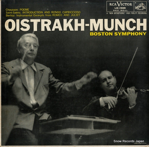 MUNCH, CHARLES chausson; poeme, op.25 LM-1988