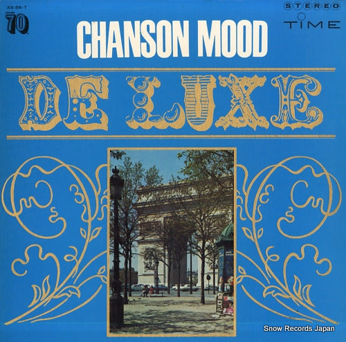 V/A chanson mood de luxe XS-56-T
