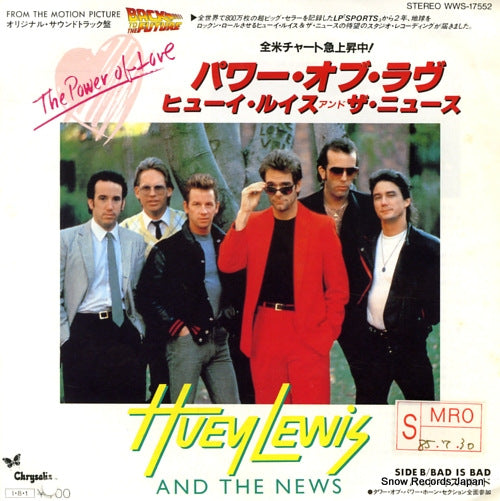 LEWIS, HUEY, AND THE NEWS power of love WWS-17552