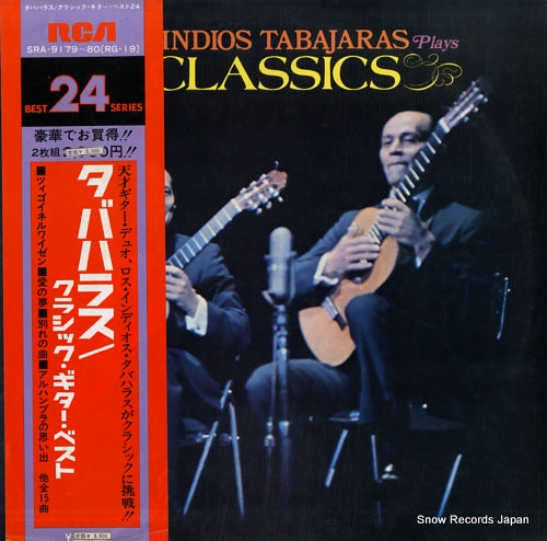 LOS INDIOS TABAJARAS los indios tabajaras plays classics SRA-9179