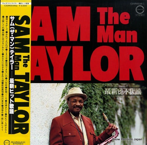 TAYLOR, SAM saishin hit kayo C20R0039