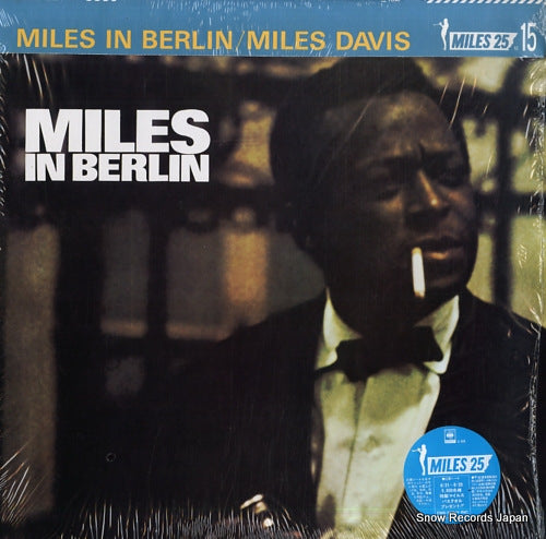 DAVIS, MILES miles in berlin 18AP2065