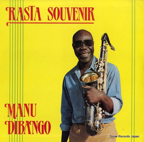 DIBANGO, MANU rasta souvenir / manu a la jamaique ESP7512/13