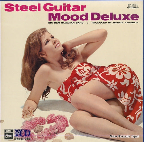 BIG BEN HAWAIIAN BAND steel guitar mood deluxe OP-8654