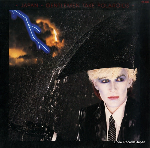 JAPAN gentlemen take polaroids VIP-6969