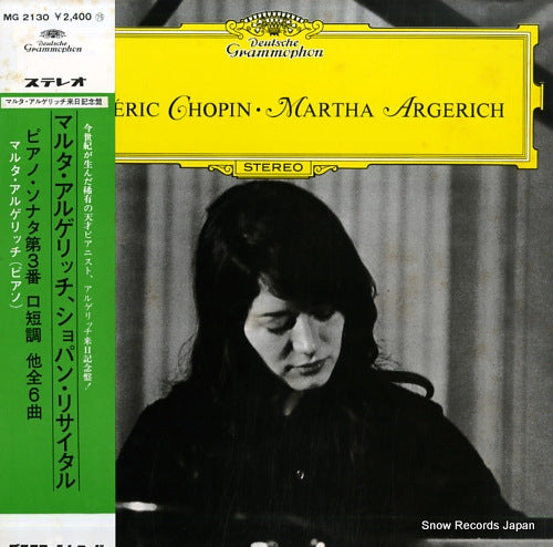 ARGERICH, MARTHA frederic chopin MG2130