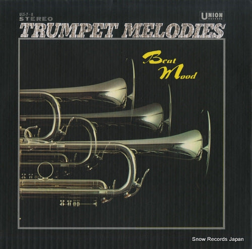 V/A beat mood / trumpet melodies vol.2 ULS-7-8
