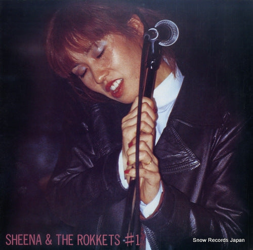 SHEENA AND THE ROKKETS #1 VS-1054