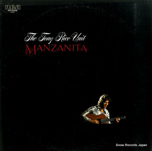 RICE, TONY manzanita RVP-6356