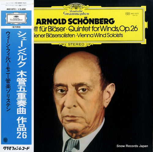 VIENNA WIND SOLOISTS schonberg; quintet for winds, op.26 MG1072