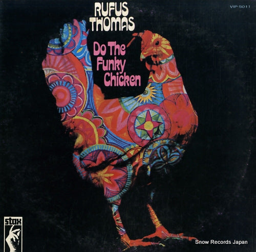 THOMAS, RUFUS do the funky chicken VIP-5011