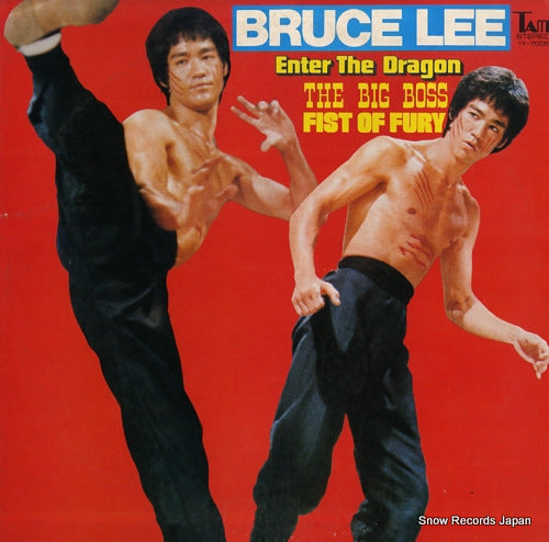 V/A bruce lee; enter the dragon / the big boss / fist of fury YX-7005