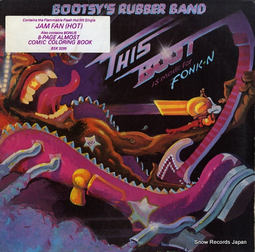 BOOTSY'S RUBBER BAND this boot is made for funk-n BSK3295