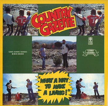 COUNTRY GAZETTE what a way to make a living PA-6088