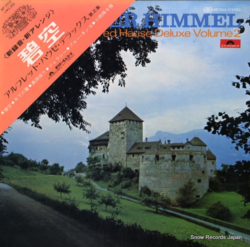 HAUSE, ALFRED blauer himmel / alfred hause deluxe vol.2 MP2224