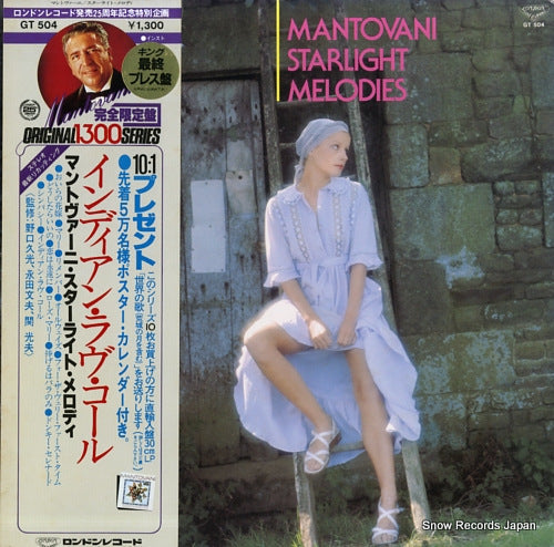 MANTOVANI mantovani starlight melodies GT504