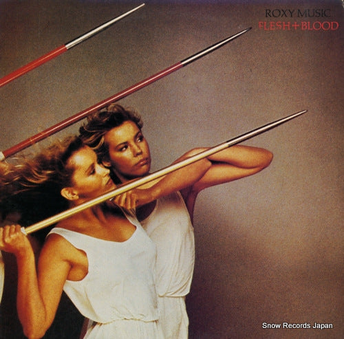 ROXY MUSIC flesh+blood MPF1316