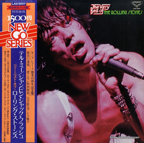 ROLLING STONE, THE the very best of the rolling stones LAX5007