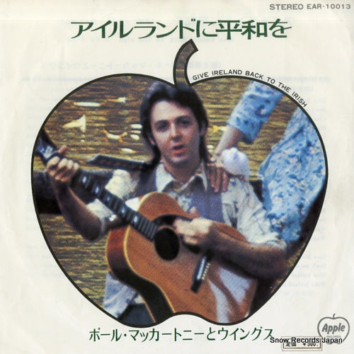 MCCARTNEY, PAUL, AND WINGS give ireland back to the irish EAR-10013
