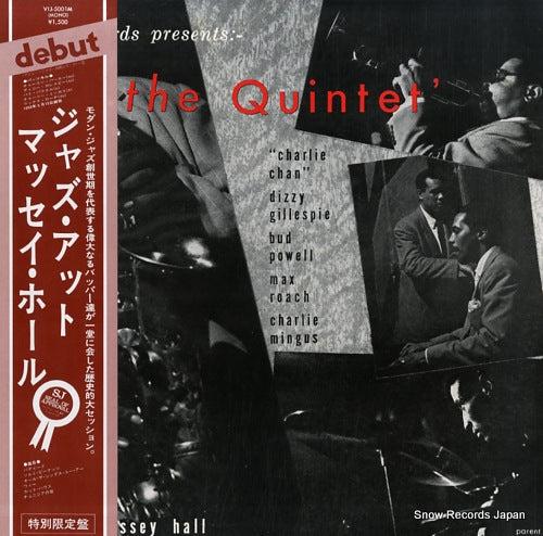 QUINTET, THE jazz at massey hall VIJ-5001M
