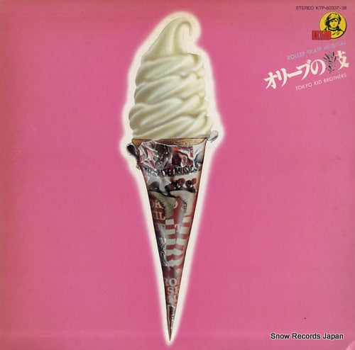 TOKYO KID BROTHERS olive no eda KTP-60337.38