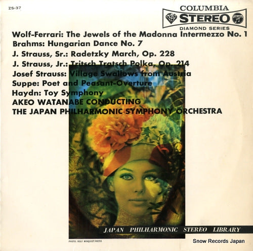 WATANABE, AKIO japan philharmonic stereo library ZS-37
